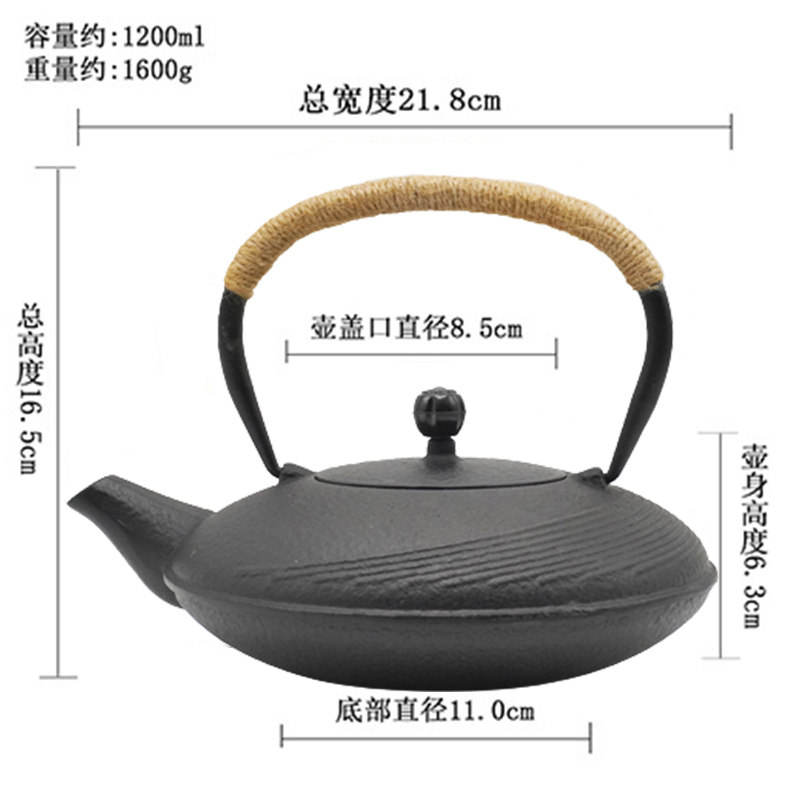 新中式高档家居装饰品摆件茶室展示柜软装复古工艺品铁艺茶壶茶具
