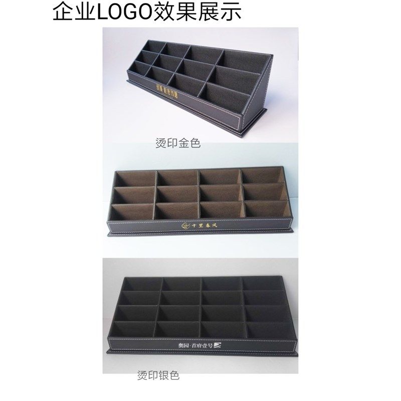 售楼名片座高档多层多格皮名片架酒店大堂前台展示名片盒商务定制