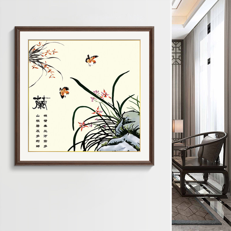 新中式客厅实木有框装饰画卧室茶室餐厅墙壁四联挂画梅兰竹菊国画