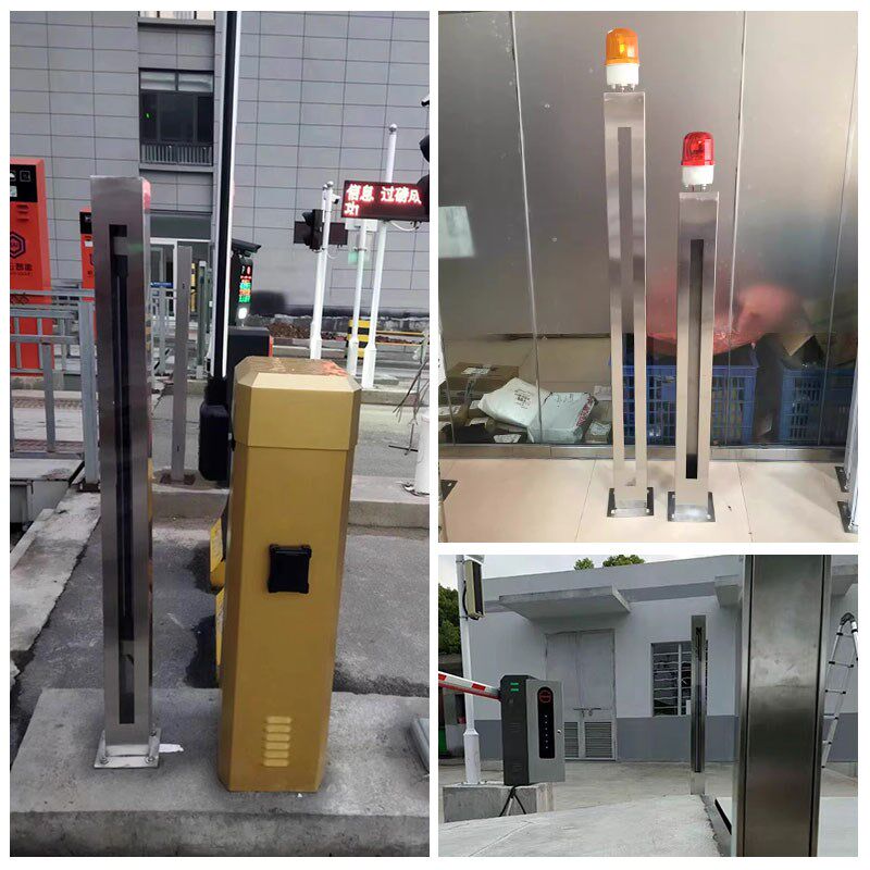 不锈钢光栅红外车辆分离器对射支架地磅道闸检测器防撞护罩外壳