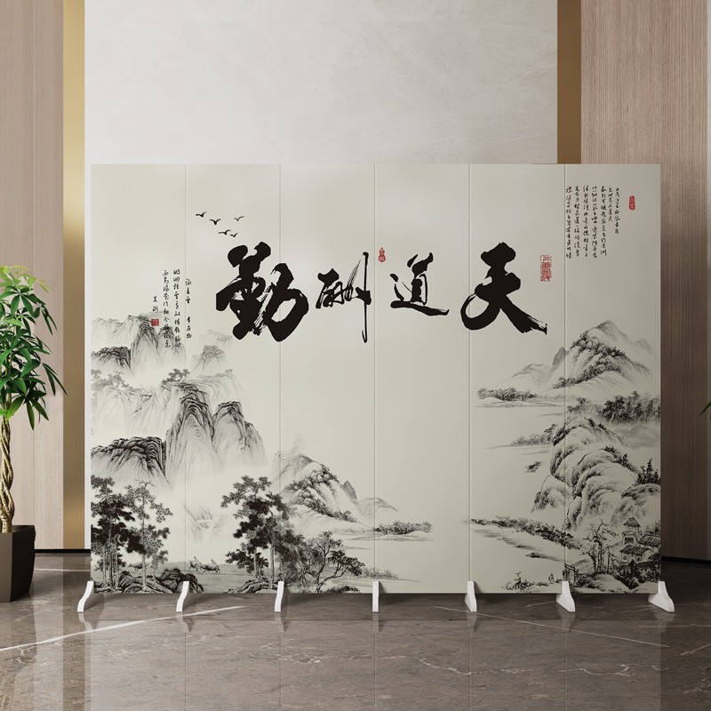 简约风屏风隔断客厅进门入门遮挡折叠移动卫生间门口玄关卧室折屏