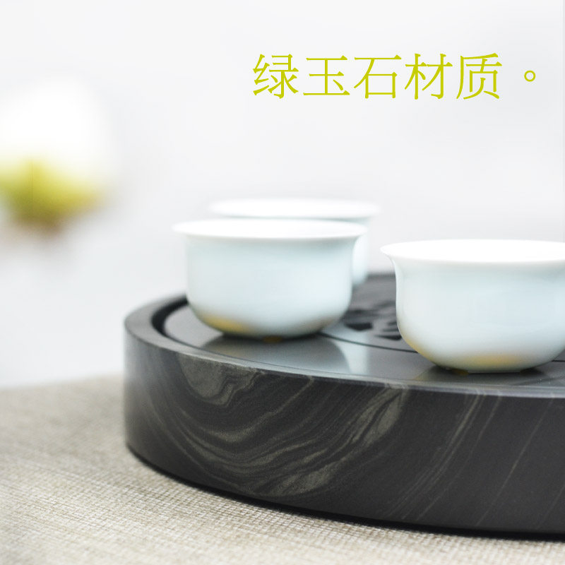 研石 圆形绿玉石 储水茶盘天然整块石头茶盘干泡台盘蓄水茶台茶海