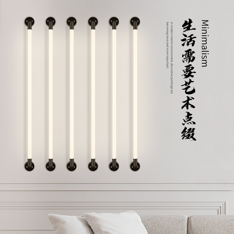 T8LED长条壁灯店铺橱窗装修展会公司形象招牌LOGO灯管工业风吸顶