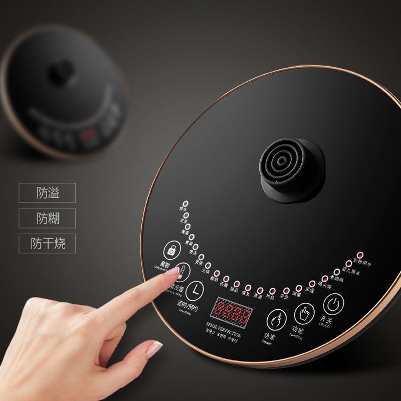 无胶水和庭6025养生壶全自动加厚玻璃煮茶壶中药壶煎药大容量2.5L