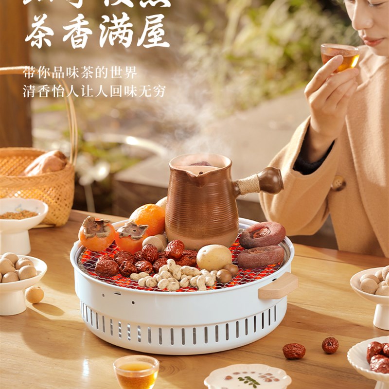 围炉煮茶家用室内室外户外套装炭火炉烧烤炉铸铁茶壶围炉烤茶全套