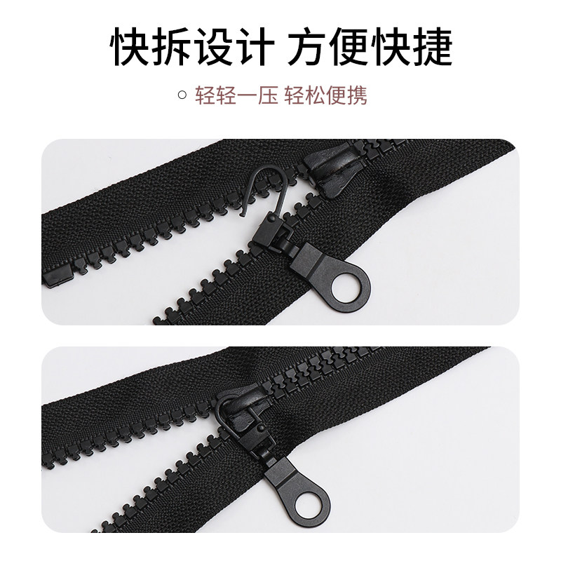 万能拉链头配件可拆卸拉链扣环背包行李箱拉锁头拉头更换修复吊坠图片