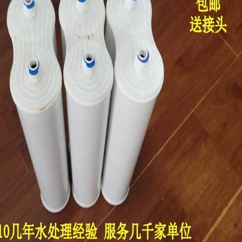纯水机超纯化柱去离子水18.25纯水柱实验室生化仪水机耗材滤芯