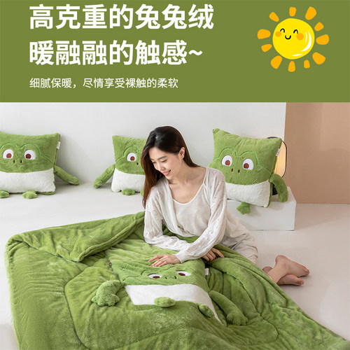 摺叠加厚保暖兔绒抱枕被子两用办公室午睡沙发靠枕二合一汽车上冬