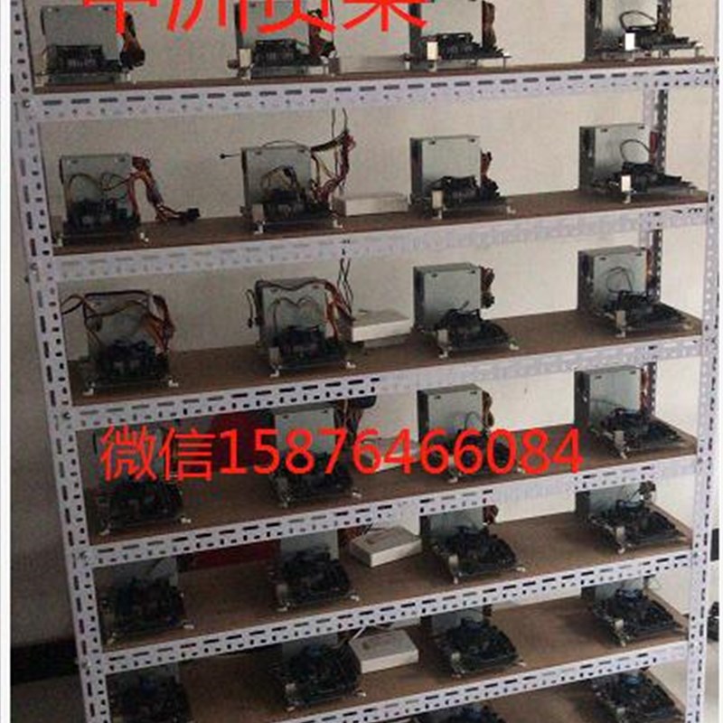 游戏工作室电脑架工作室裸机架机箱架多开架dnf搬砖主板架主机架