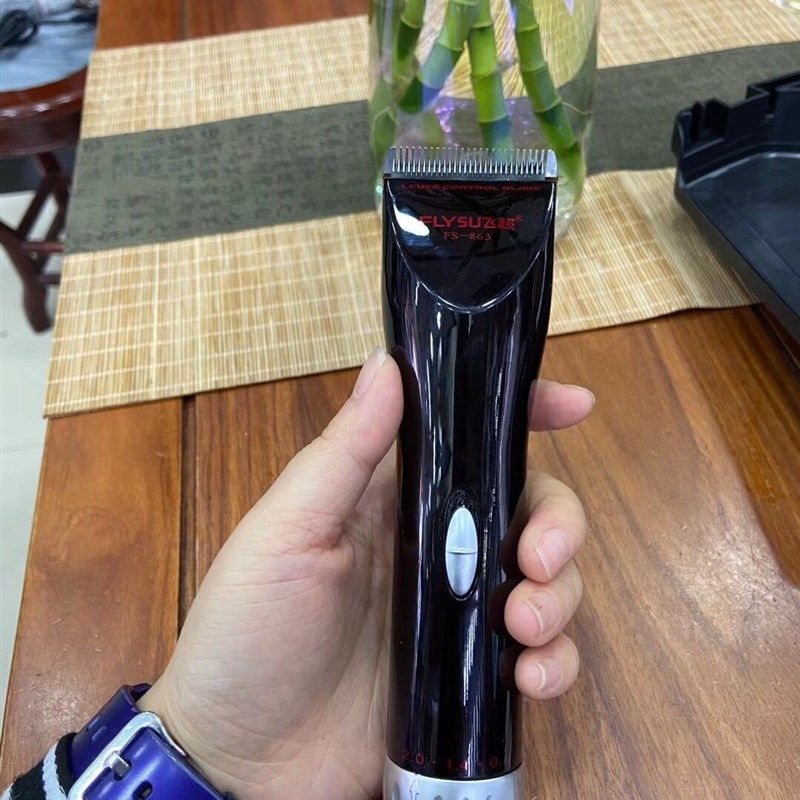 飞超863 理发器电推剪家用推子专用店电动男专业发廊自己剃头发刀