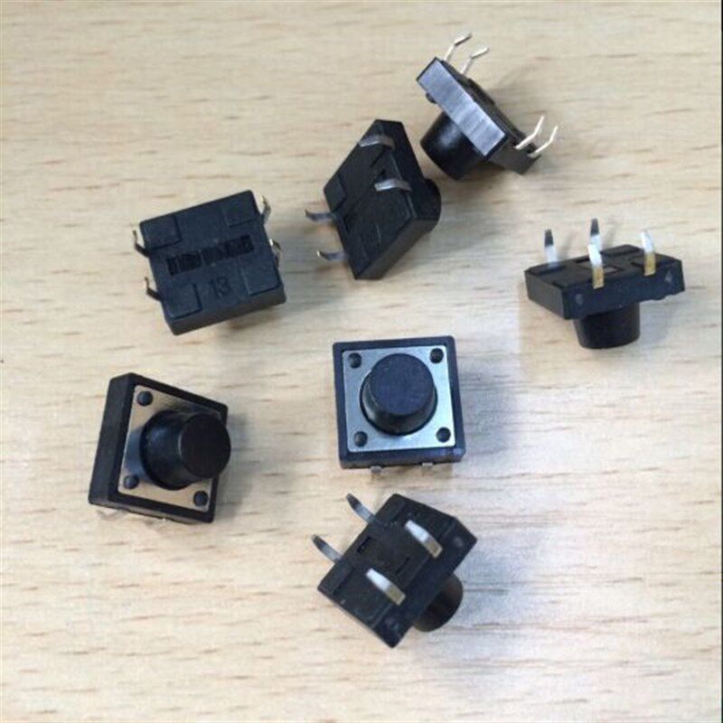 轻触开关12*12*8MM微动开关插件4脚按键开关立式直插12X12X8H50个