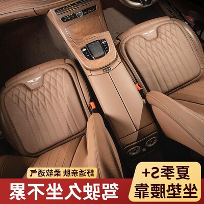 适用捷尼赛思汽车坐垫G70 G80 GV80车用腰靠座椅坐垫专用四季通用