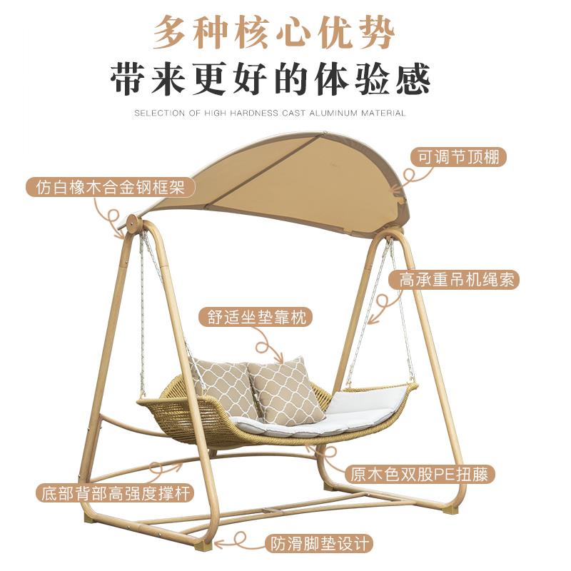 临亚户外秋千庭院露台双人摇椅别墅花园室外秋千吊椅院子吊篮椅