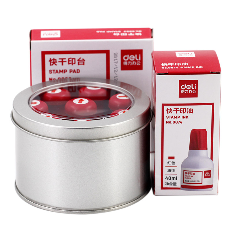 成套带盒教师印章奖励鼓励学生评语老师奖字卡通可爱儿童宝宝小猪