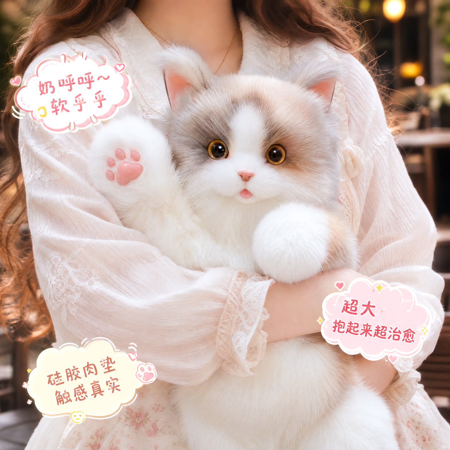 仿真猫咪毛绒玩偶可随意变换姿势