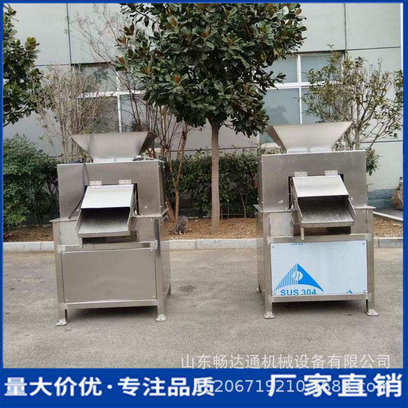 大型商用水果榨汁机绿柠檬柳丁百香果对辊挤汁机工业青檬压榨机