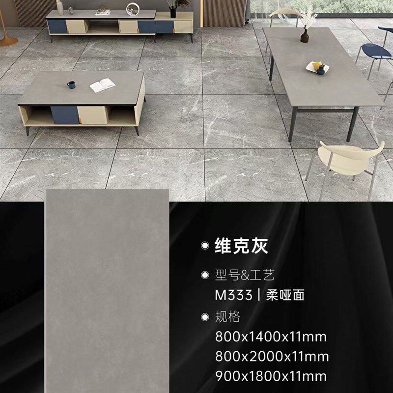 岩板板材台面桌面加工定制餐桌茶几电视柜板吧台面大理石面板哑光