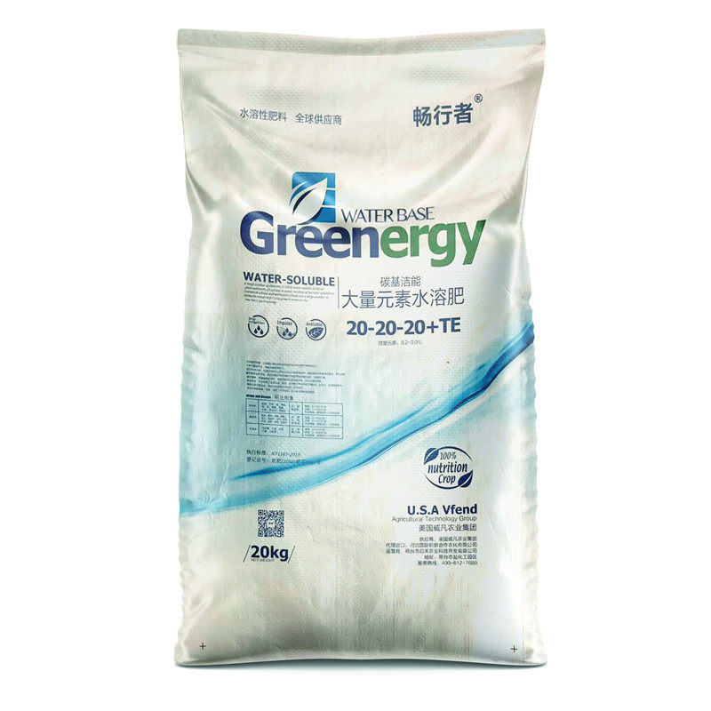 美国威凡大量元素水溶肥平衡高磷高钾肥全水溶果树蔬菜草莓葡萄通
