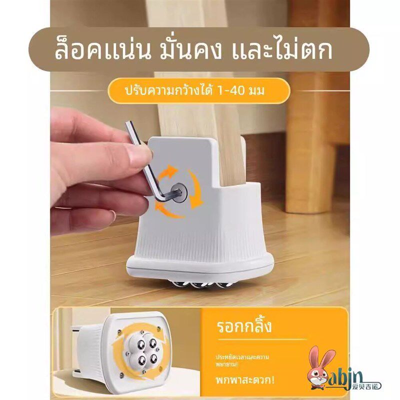 弓形椅子脚垫防滑增高滑轮垫高可调节脚器办公座椅凳子腿底座加高