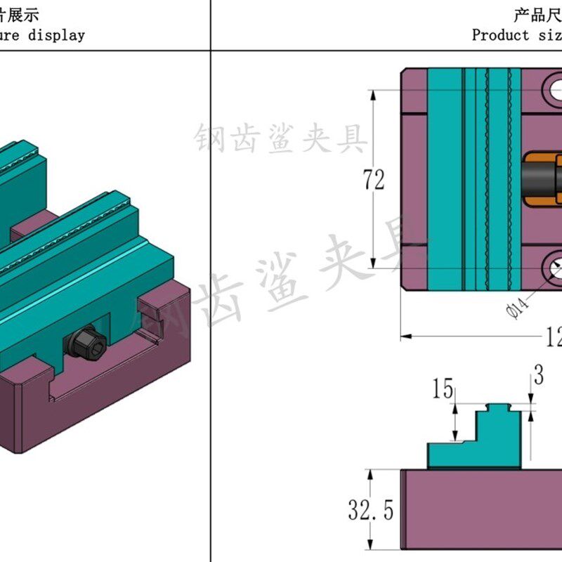 四五轴虎钳自定心零点快换夹具CNC数控工装精密机床同加平口345寸