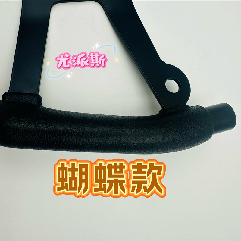 四轮车改装车PU发泡聚氨酯配件沙滩车卡丁车蝴蝶款/工字型方向盘
