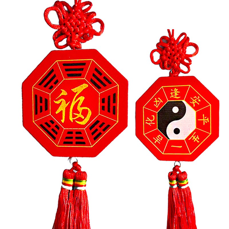 五行八卦福符字中国结福字挂件解海神门福门对门镇宅之宝桃木正品