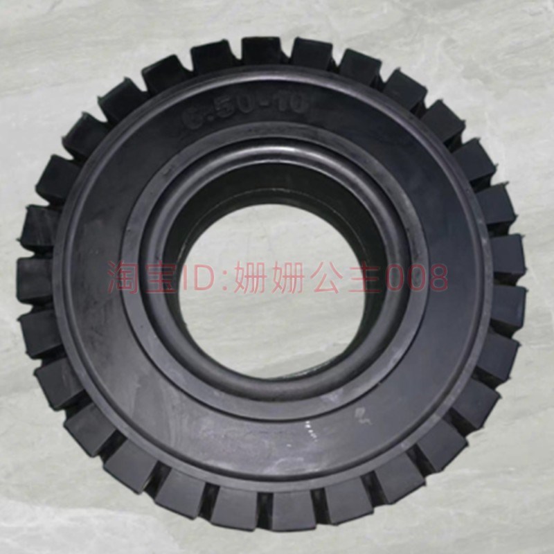 叉车胎650-10轮胎5.00-8实心胎免充气胎防扎胎升降平台轮胎8寸钢