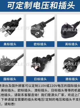 温泉煮蛋机商用大容量煮蛋器恒温蒸蛋器半生熟蛋溏心蛋机定时
