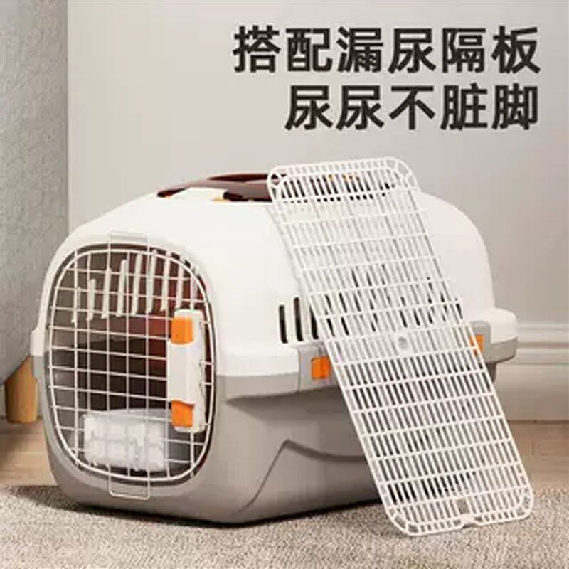 手提式宠物航空箱出行便携带天窗猫狗外出笼子车载宠物用品宠物