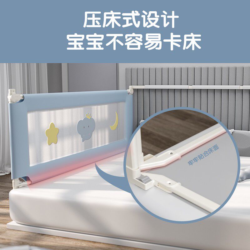 床围栏宝宝防摔防护栏三面组合围挡1.8米大床儿童加高通用床护栏