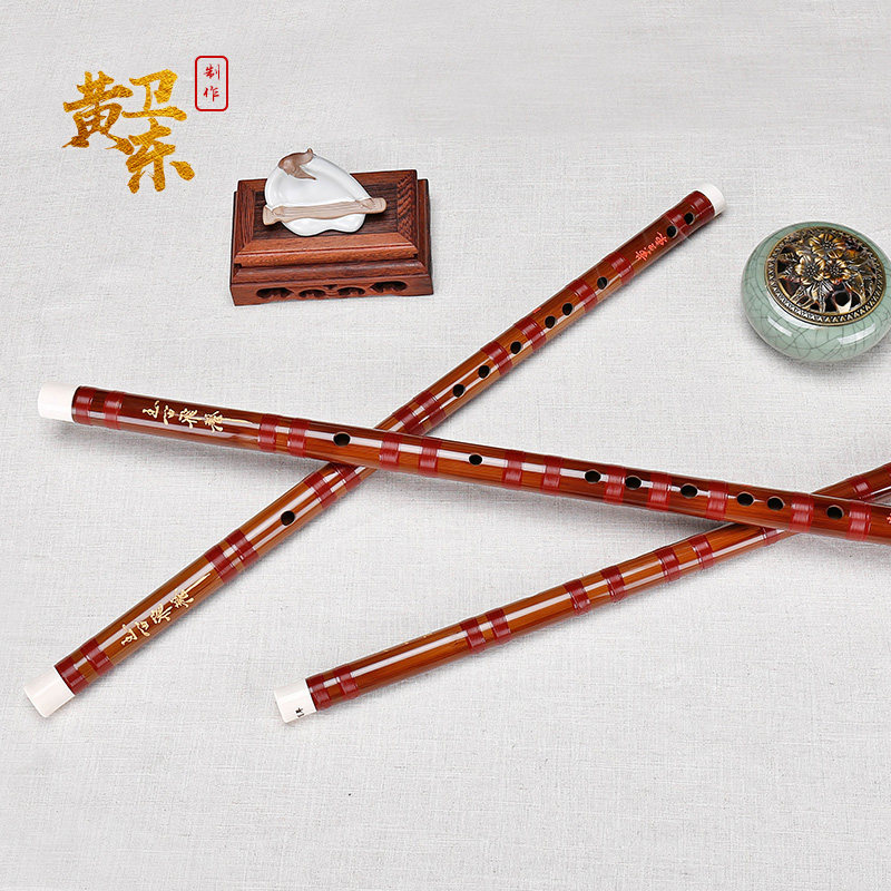 【黄卫东珍藏品】竹韵官方直售CDEG调苦竹笛一节两节定制演奏笛子