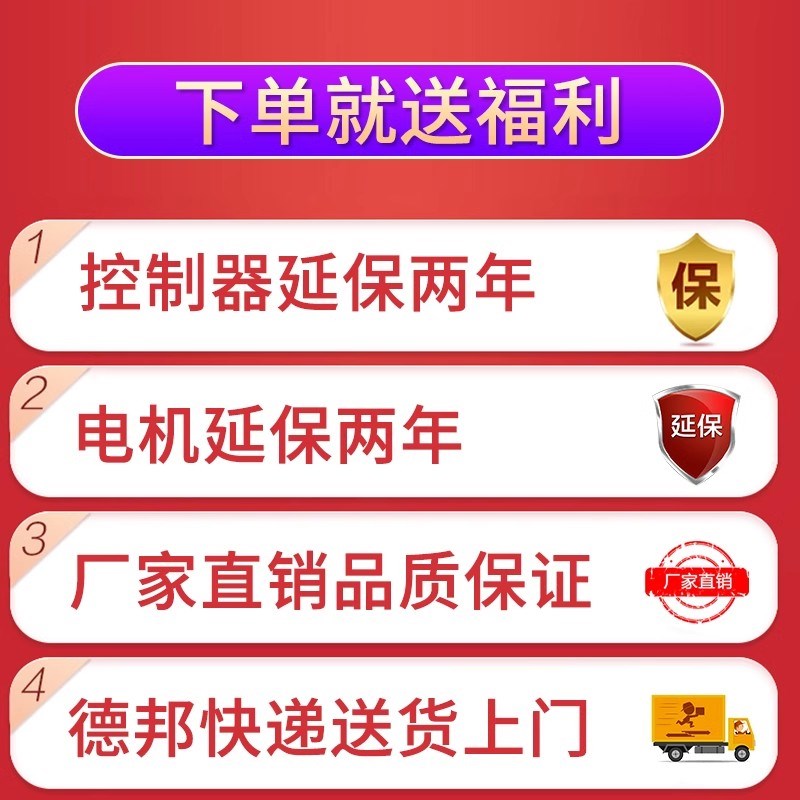 火锅底料炒料机商用小型全自动熬辣椒杂酱翻炒锅凉虾粉糕搅拌机器