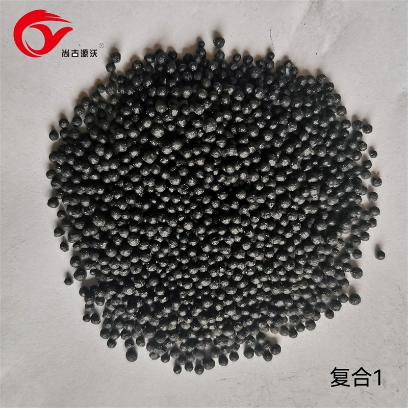 复合微生物肥料 改良土壤 调理盐碱 瓜果蔬菜底追通用 颗粒