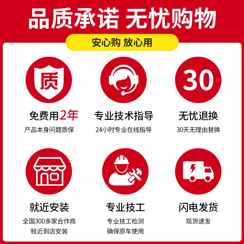 适用福特蒙迪欧后视镜总成13-21款原厂品质倒车镜电动调节反光镜