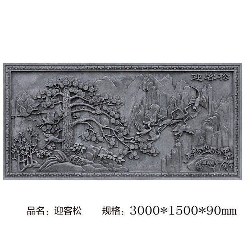 仿古古建浮雕影壁墙仿古中式照壁四合院徽派长砖雕百福图墙面挂件