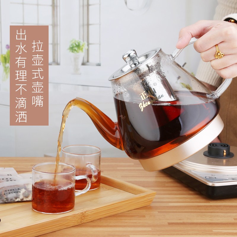 全自动加厚玻璃多功能电热烧水壶花茶壶黑茶煮茶器迷你智能养生壶