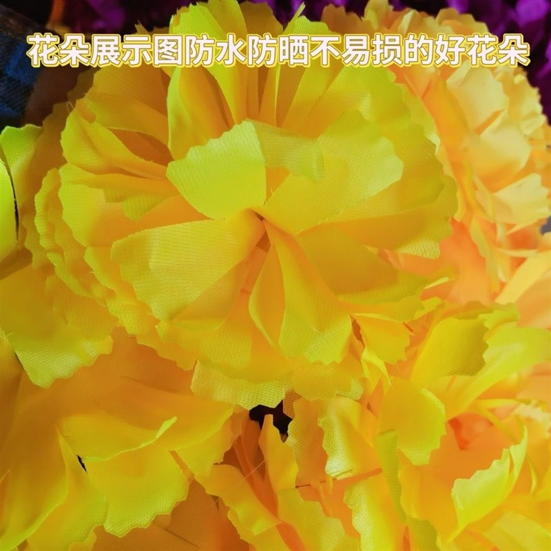 电子花圈仿真花成套发货换花方便 电子花圈花网配件亮光布花朵