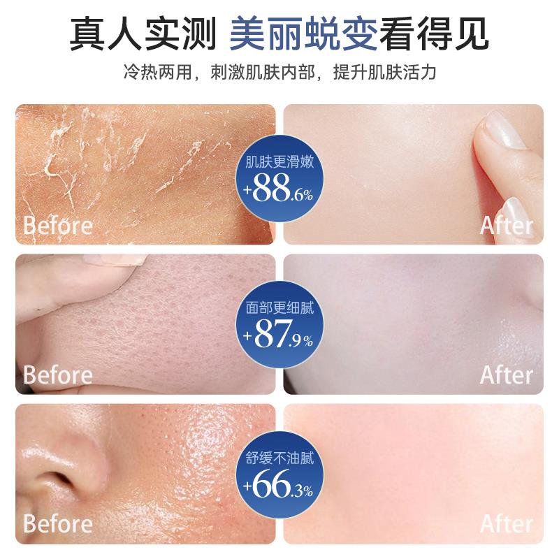 蒸脸仪家用热喷蒸脸器美容院专用纳米保湿面部喷雾器美容仪保湿仪
