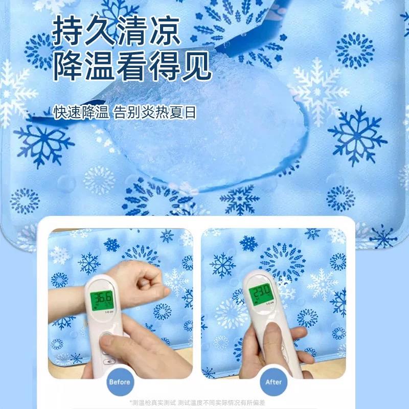 宠物推车冰垫凉窝猫狗专用降温防撕咬注水冷感科技凝胶新款夏垫子图片