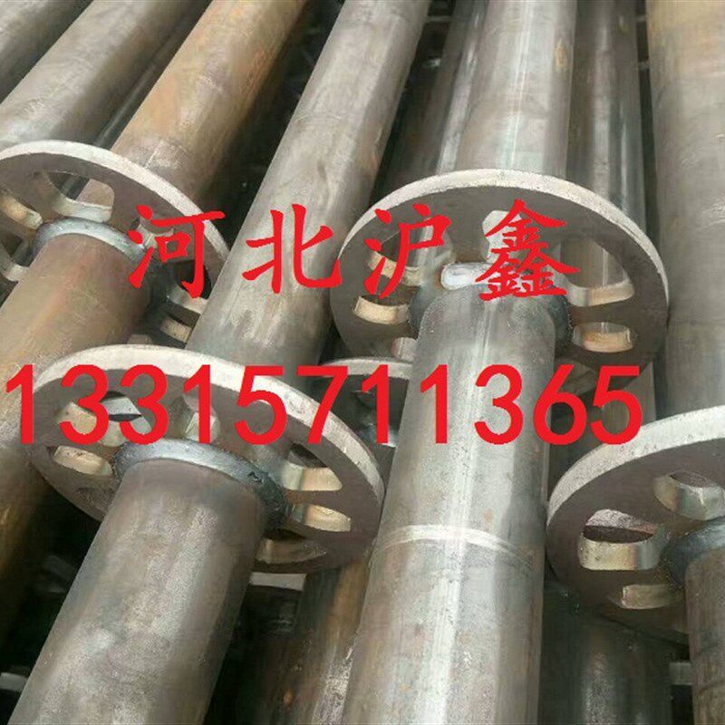 钢管盘扣脚手架配件横杆接头水平杆锁头插片圆盘插板插销活动架子