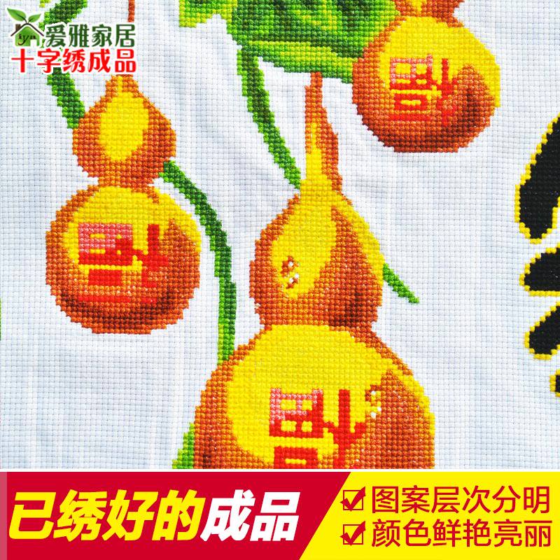新款十字绣成品家和万事兴机绣春光明媚 大幅十字绣客厅系列大画