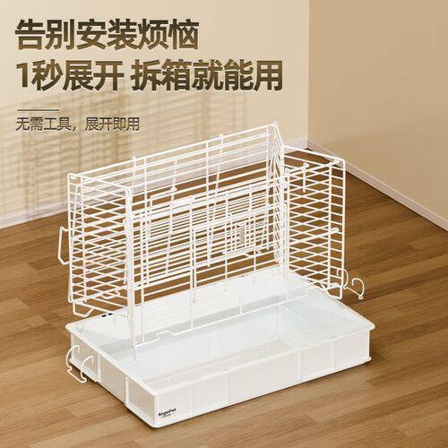 兔子笼子防喷尿大空间荷兰猪笼养豚鼠豪华兔笼子家用兔子专用笼子