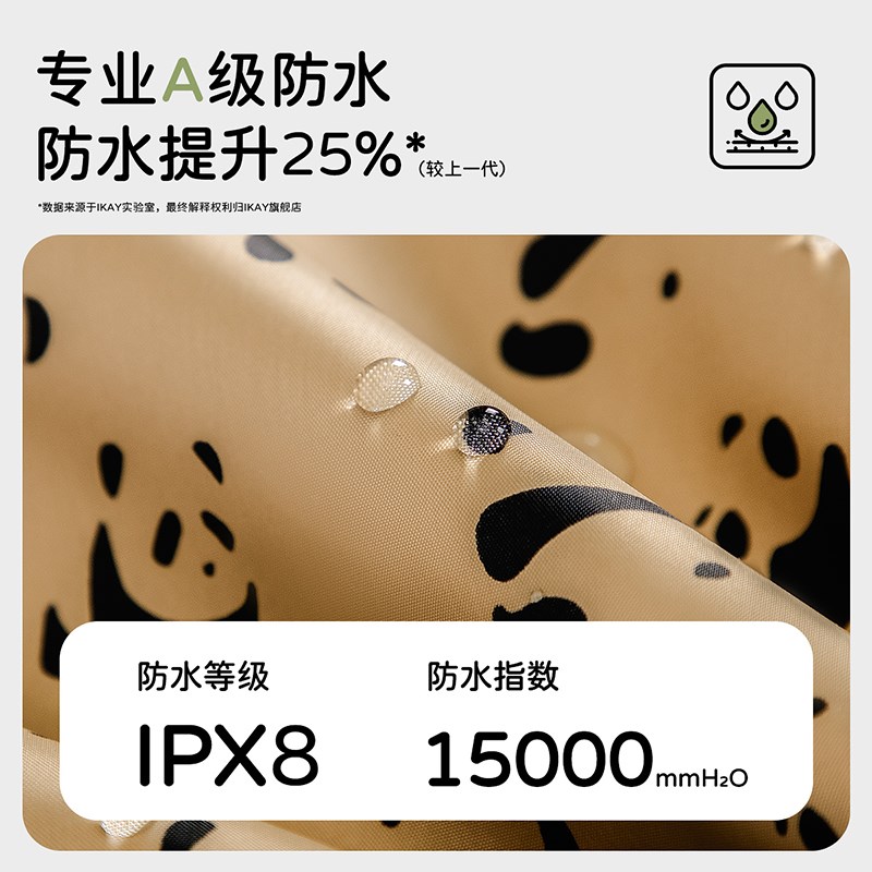 儿童赶海连体裤抓捉鱼玩水衣摸鱼防水下水裤幼儿园沙水服雨靴连裤