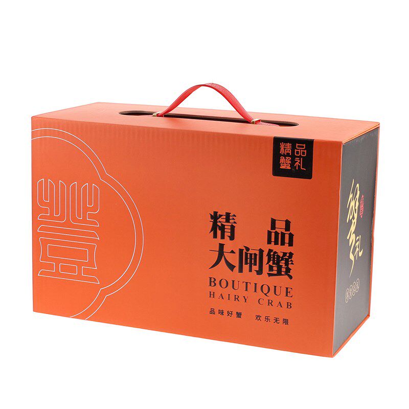 现货通用款阳澄湖螃蟹礼盒水产礼品盒大闸蟹礼盒螃蟹包装盒国风