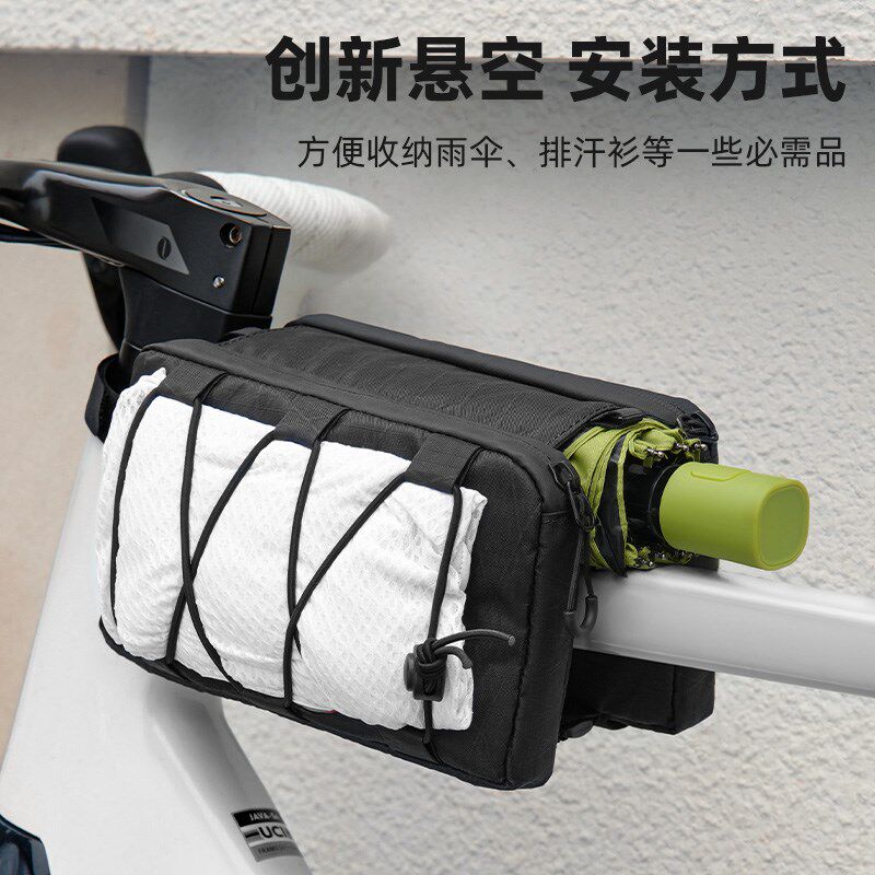 塔斯队长自行车包前梁包山地车包公路车包骑行装备包便携式小包