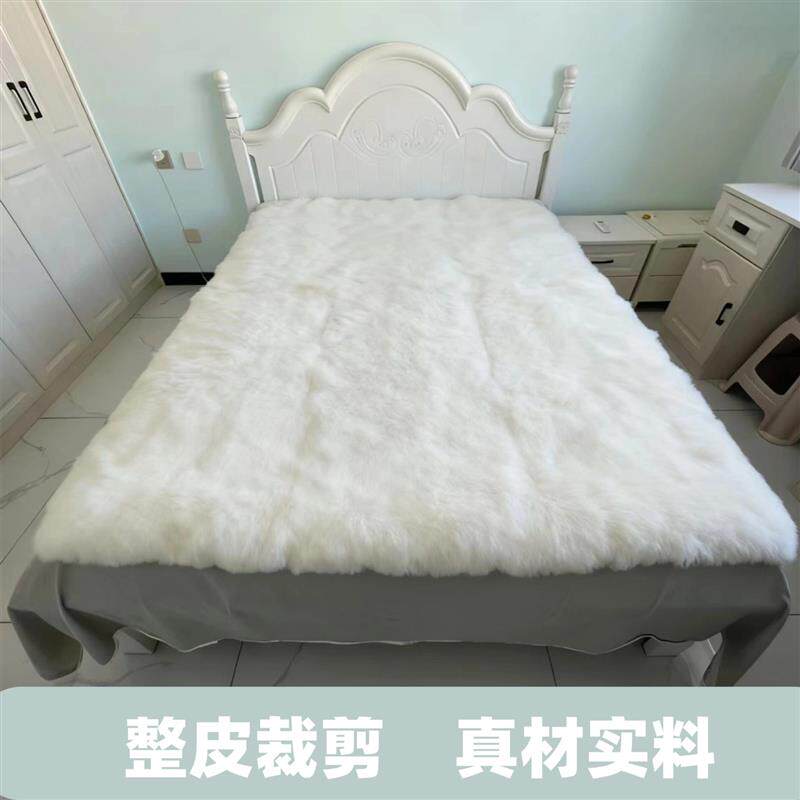 纯羊皮羊毛一体褥子垫子单人双人家用宿舍用保暖防潮防寒飘窗垫