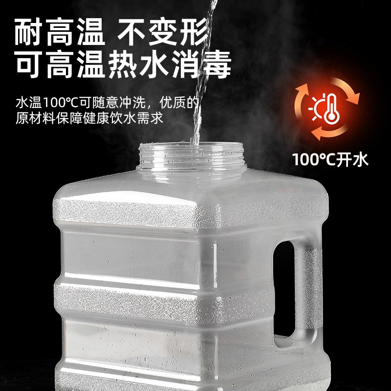 纯净水桶食品级储水泡茶道家用饮水桶提手茶几台专用水桶装水空桶