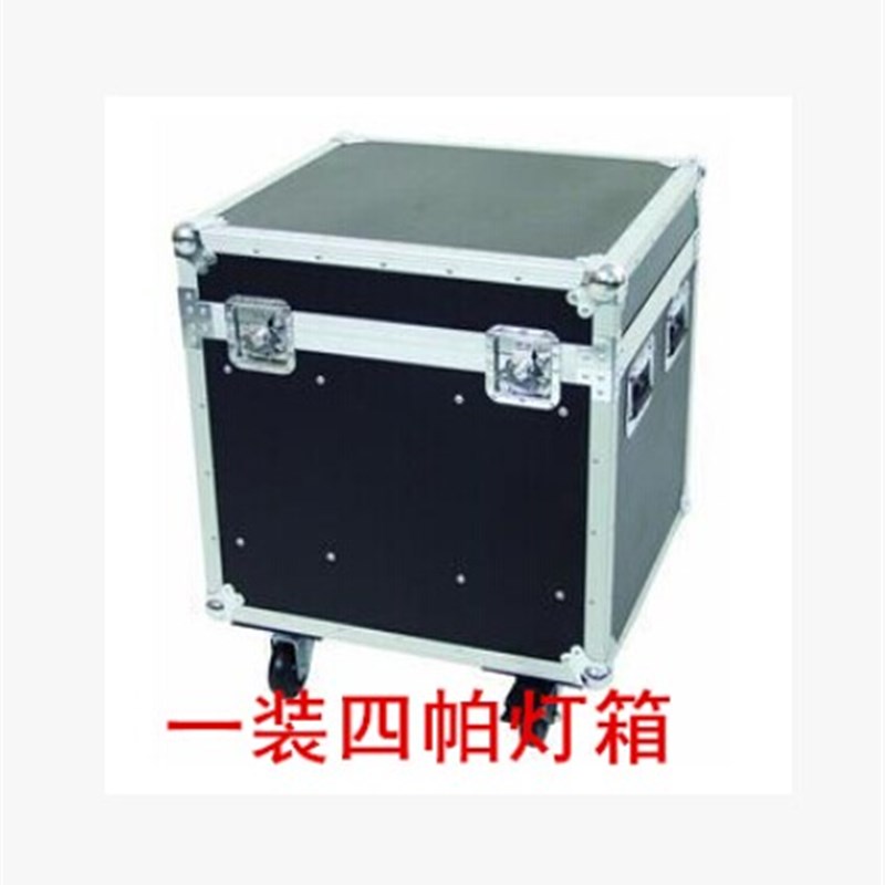 led帕灯航空箱一装8 4 6 10 12 led婚庆演出 舞台灯光200w光束灯