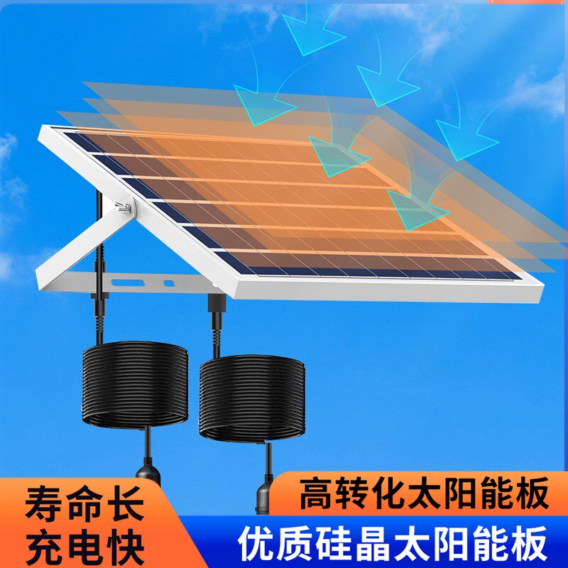 太阳能灯笼灯一拖二三四五六大红灯笼光源元旦春节日元宵户外路灯
