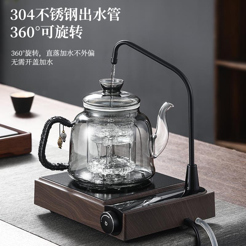 全自动上水电陶炉煮茶器小型电热磁炉2026新款玻璃壶迷你烧水茶炉